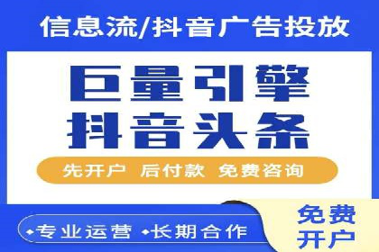 百度竞价价格策略解析，案例分享