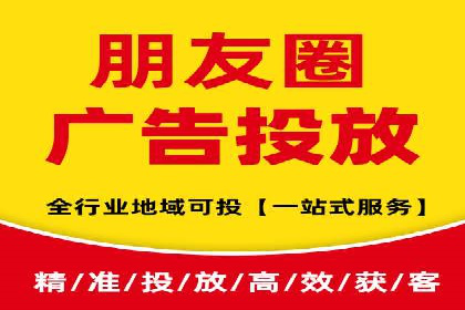 网络推广竞价新模式：看中小企业如何逆袭