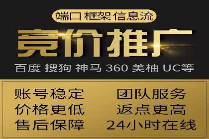 SEM广告投放的五大误区及如何避免？——以成功案例说明
