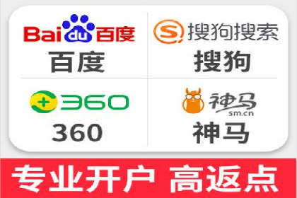 某公司信息流广告代运营公司：如何实现精准投放